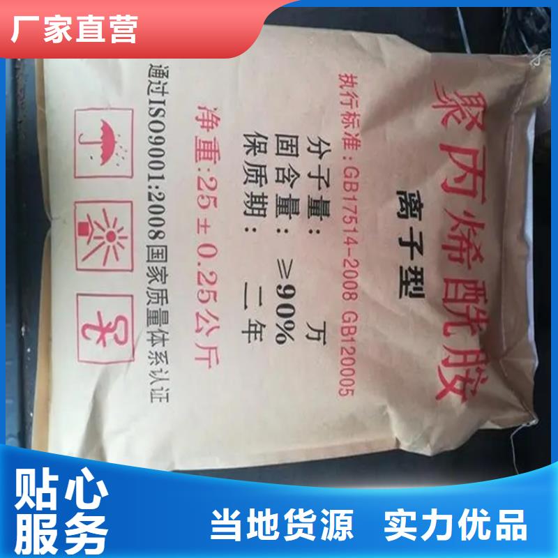 回收颜料用心做产品