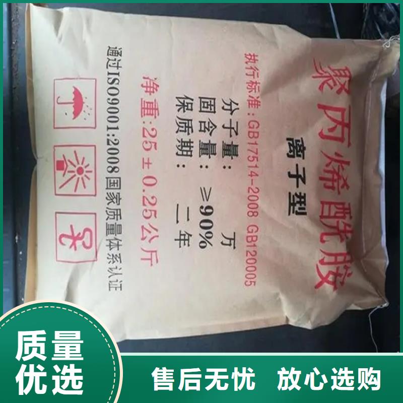  回收颜料一周内发货