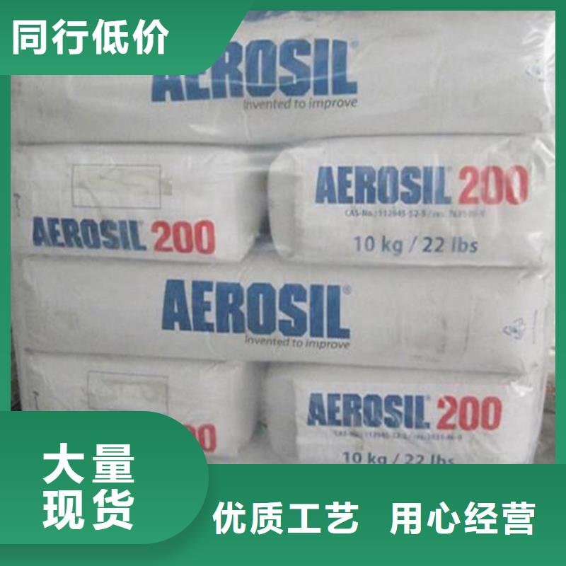 回收颜料满足多种行业需求