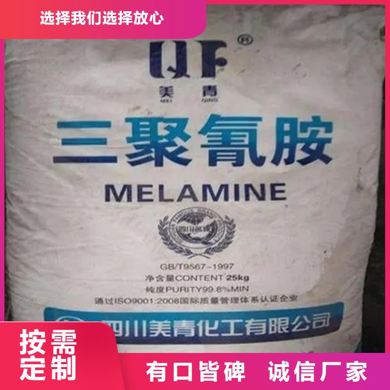 回收颜料多家仓库发货