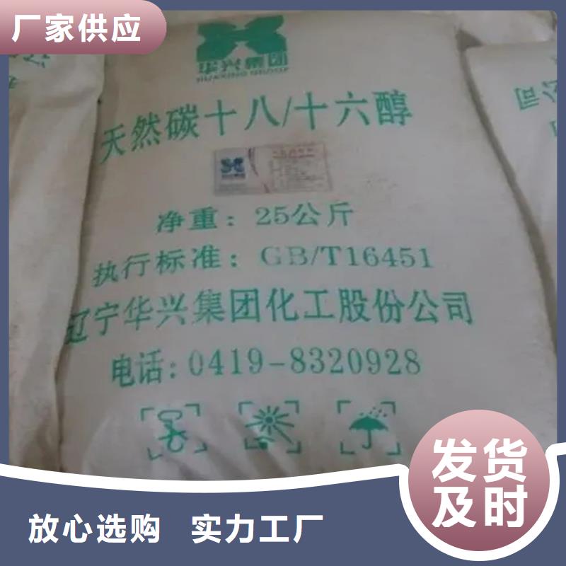 回收颜料选择大厂家省事省心