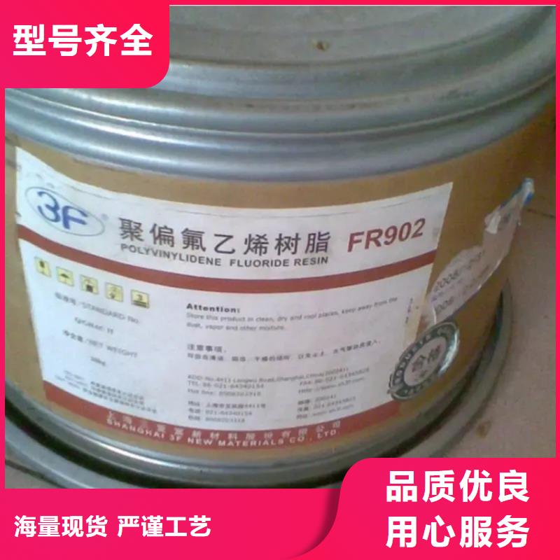 回收颜料厂家直销货源充足