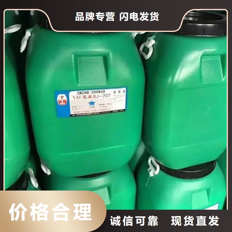 【回收颜料,回收聚醚品质优良】