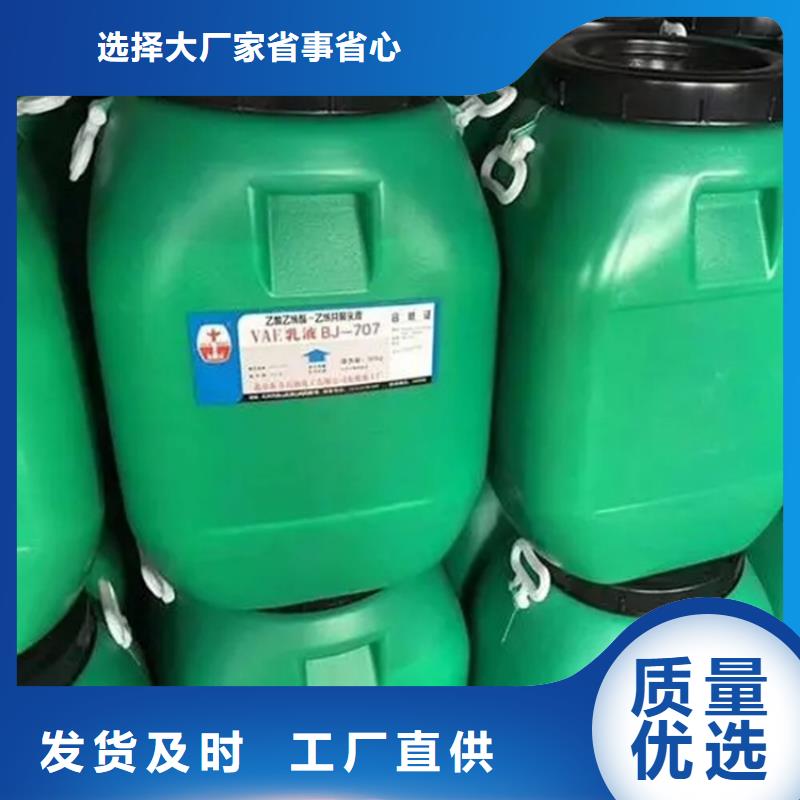 回收颜料合作共赢