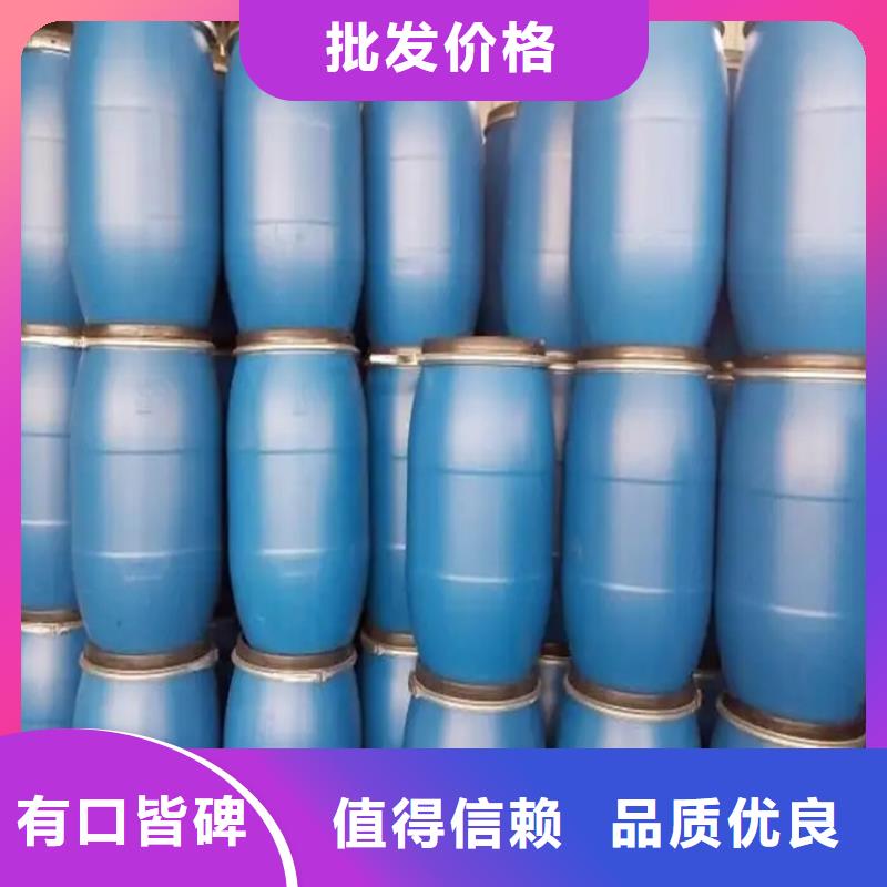 回收颜料一致好评产品