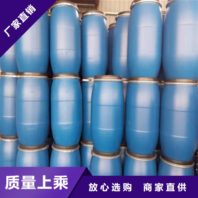 回收颜料颜色尺寸款式定制