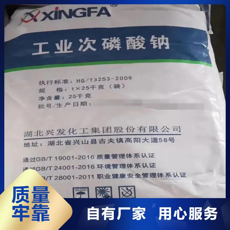 回收颜料全新升级品质保障