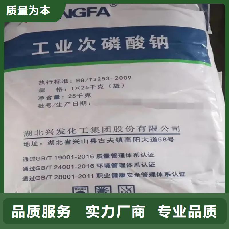 回收颜料专注细节使用放心