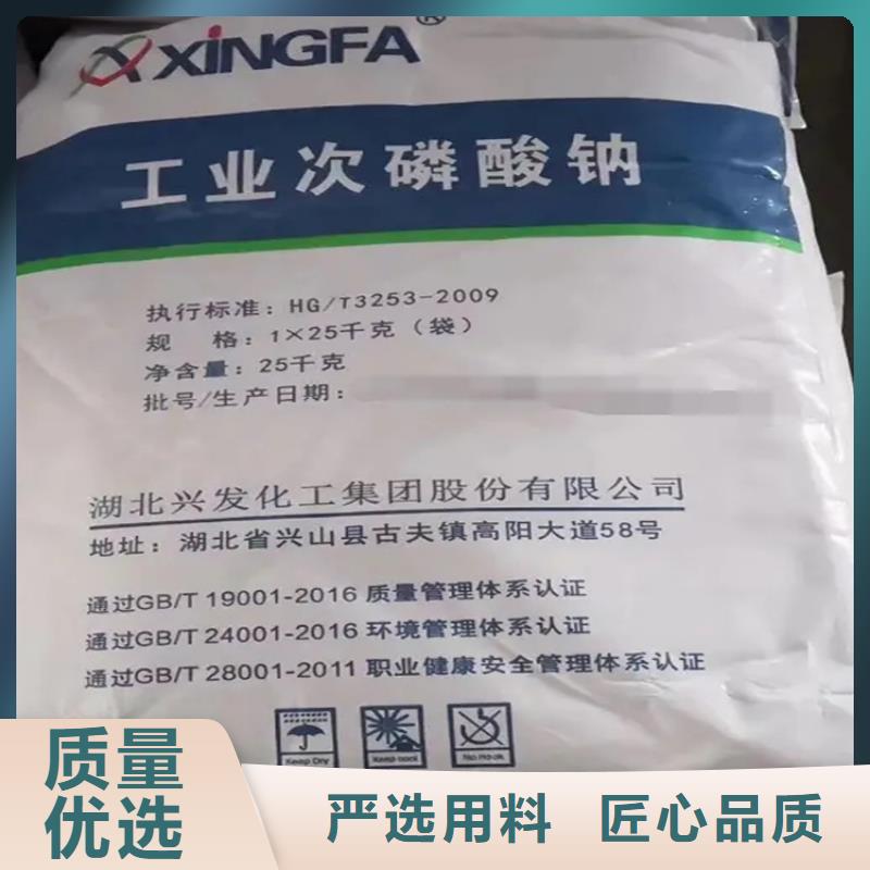 回收颜料贴心服务