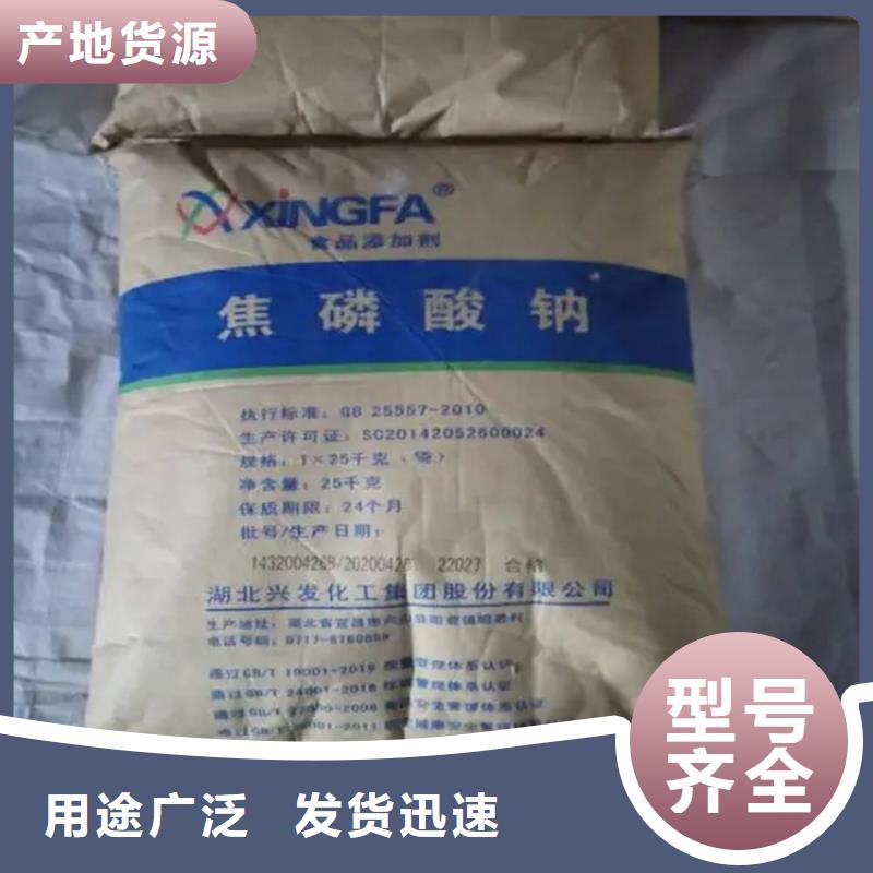 回收颜料-【回收溶剂】准时交付