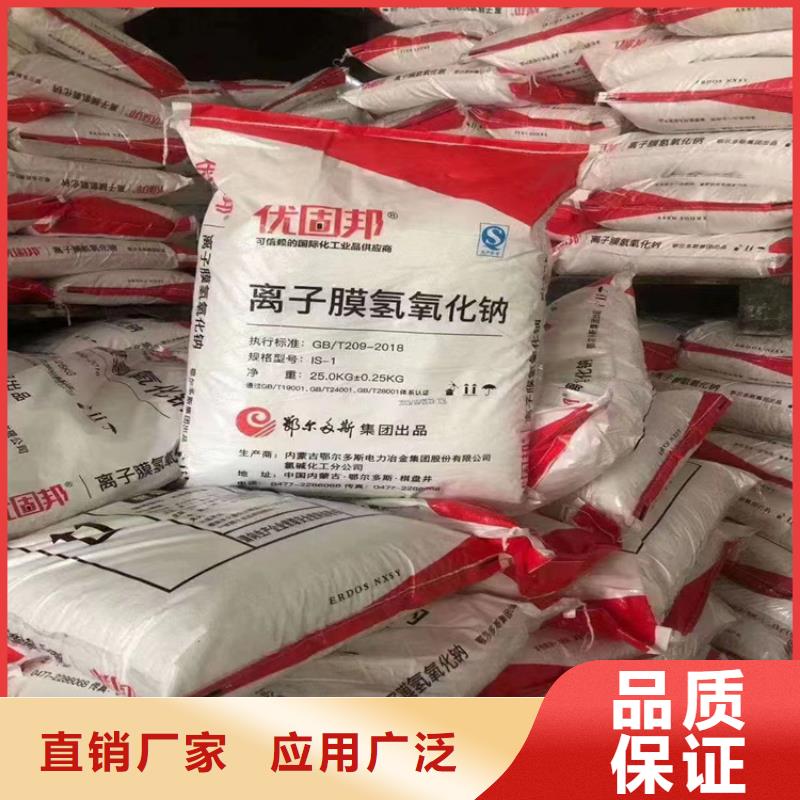 回收颜料上门回收联苯胺黄G厂家精选