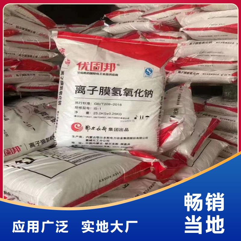 回收有机颜料上门服务