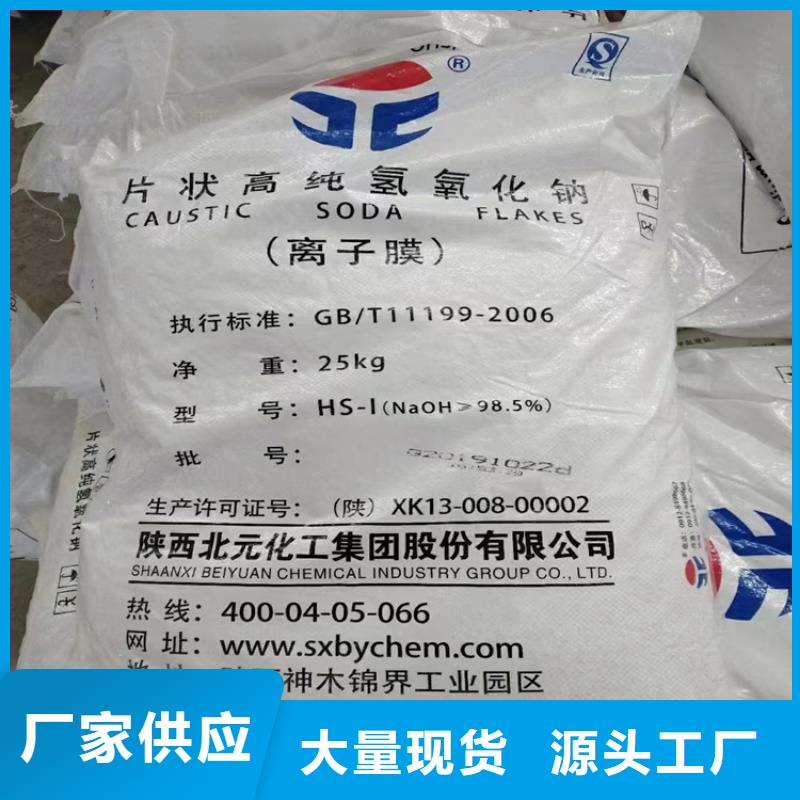 回收颜料口碑好