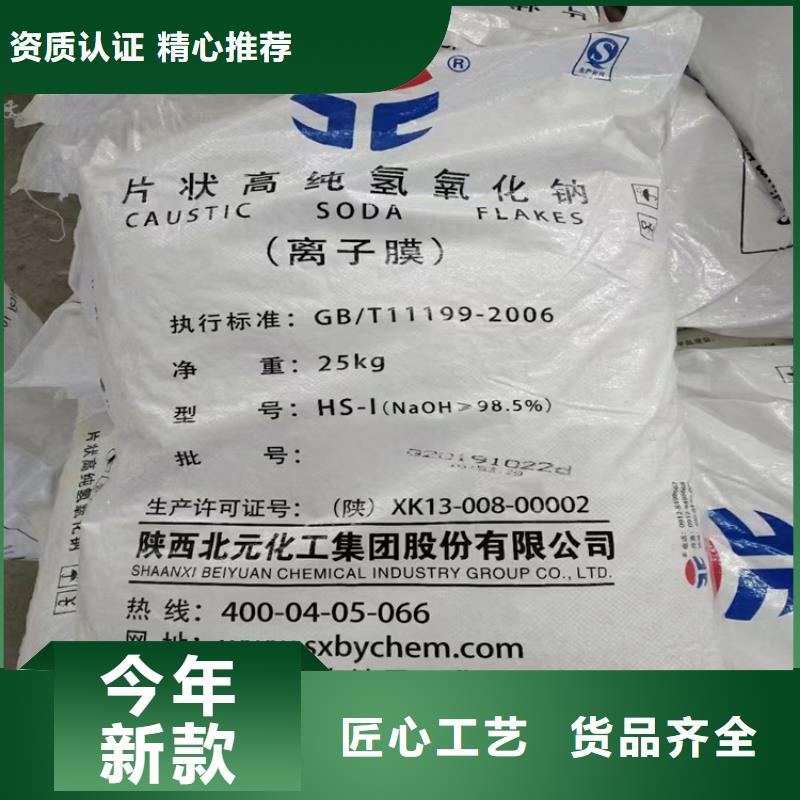 回收颜料品质保证实力见证