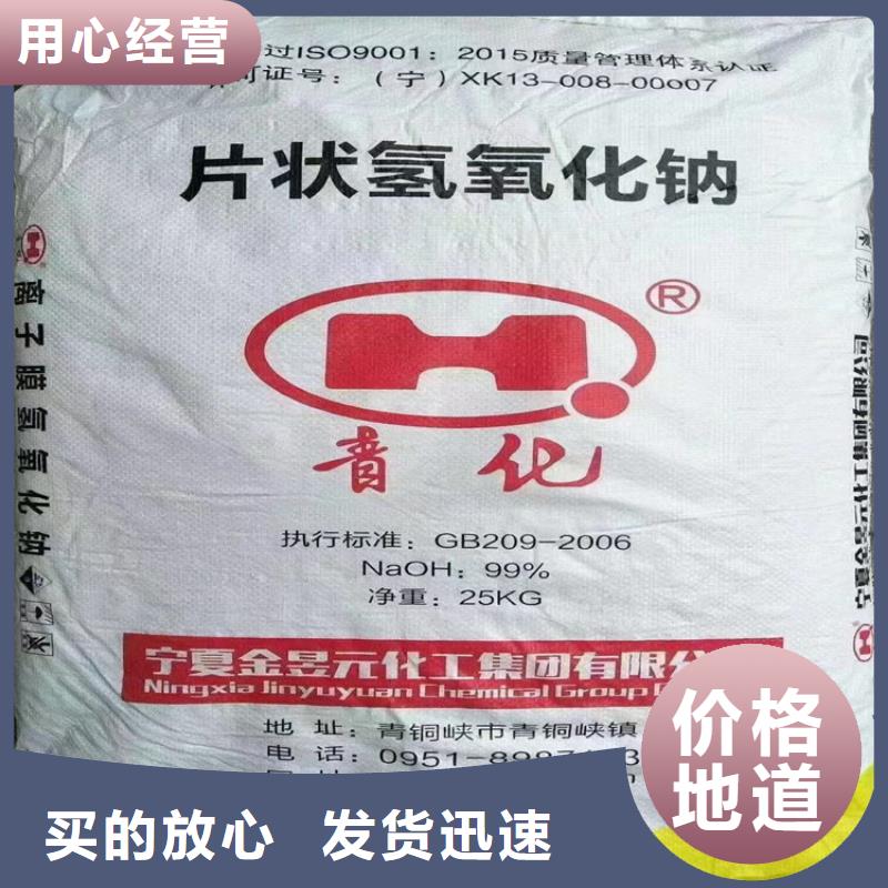 回收颜料库存丰富