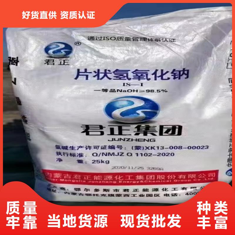 回收颜料现货快速采购