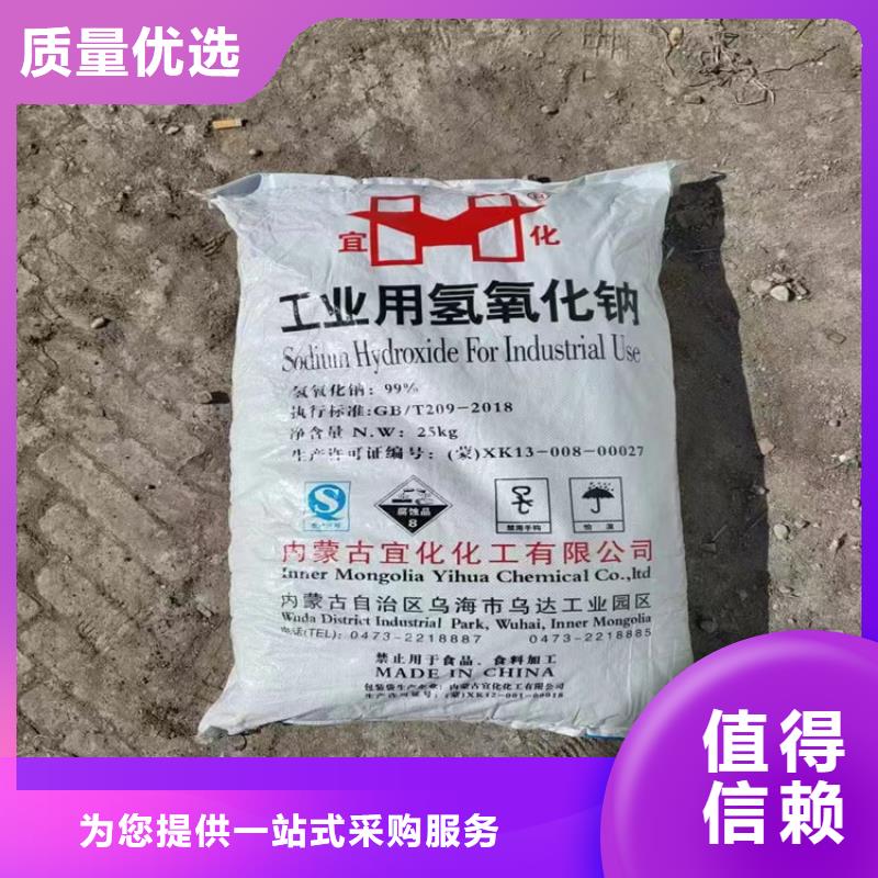  回收颜料现货实拍
