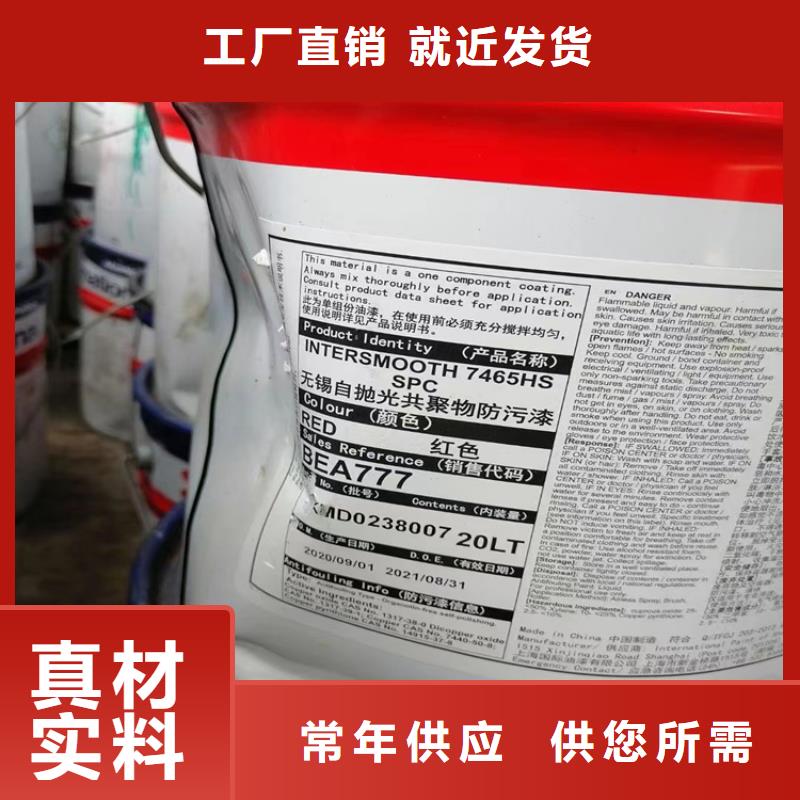 回收颜料质量无忧