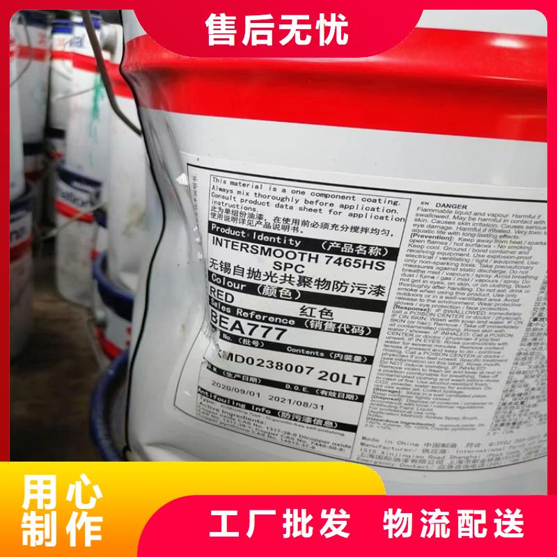 回收颜料颜色尺寸款式定制