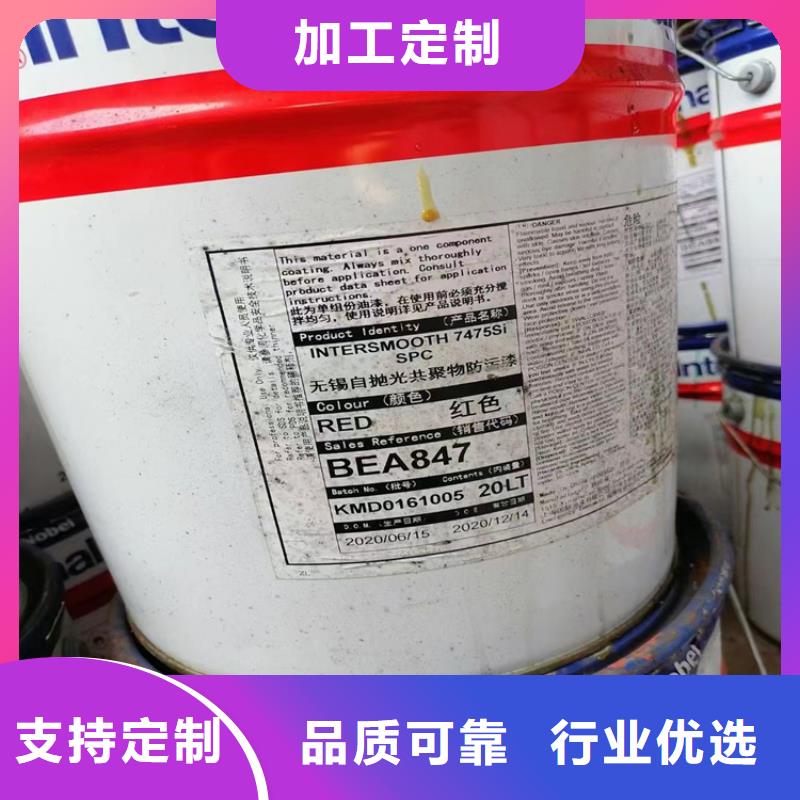 回收颜料优选好材铸造好品质