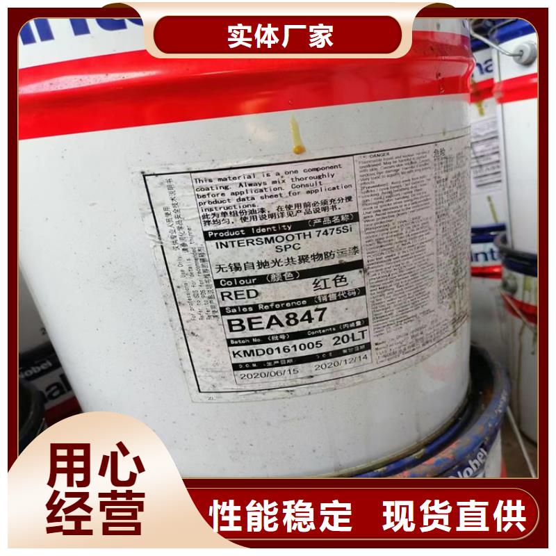 【回收颜料,静电粉末涂料回收现货批发】
