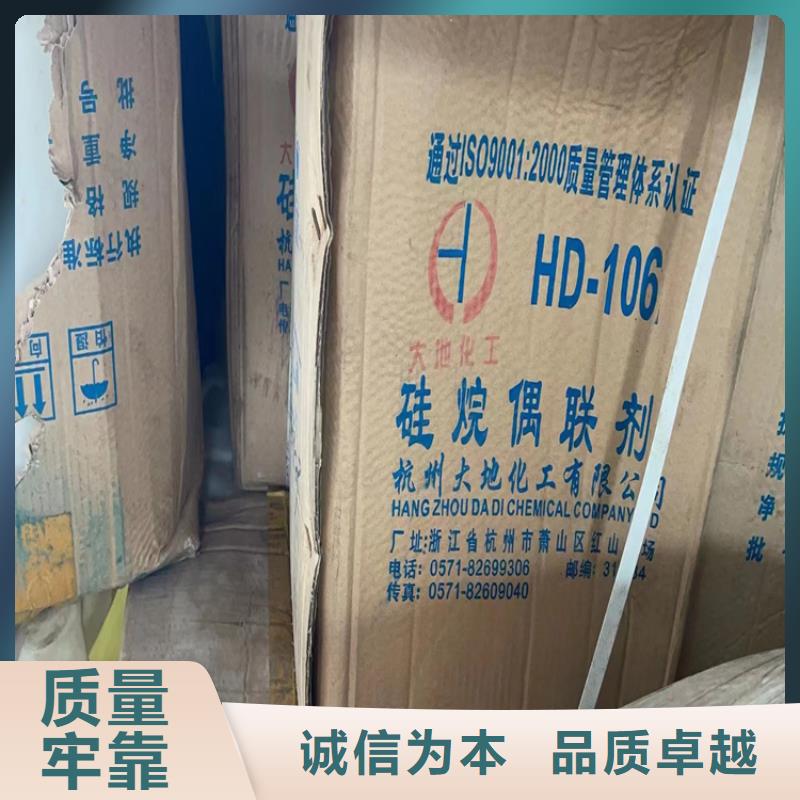 回收颜料精品优选