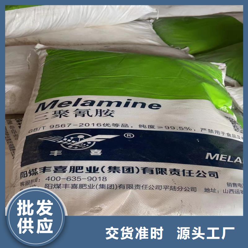 回收颜料有实力有经验