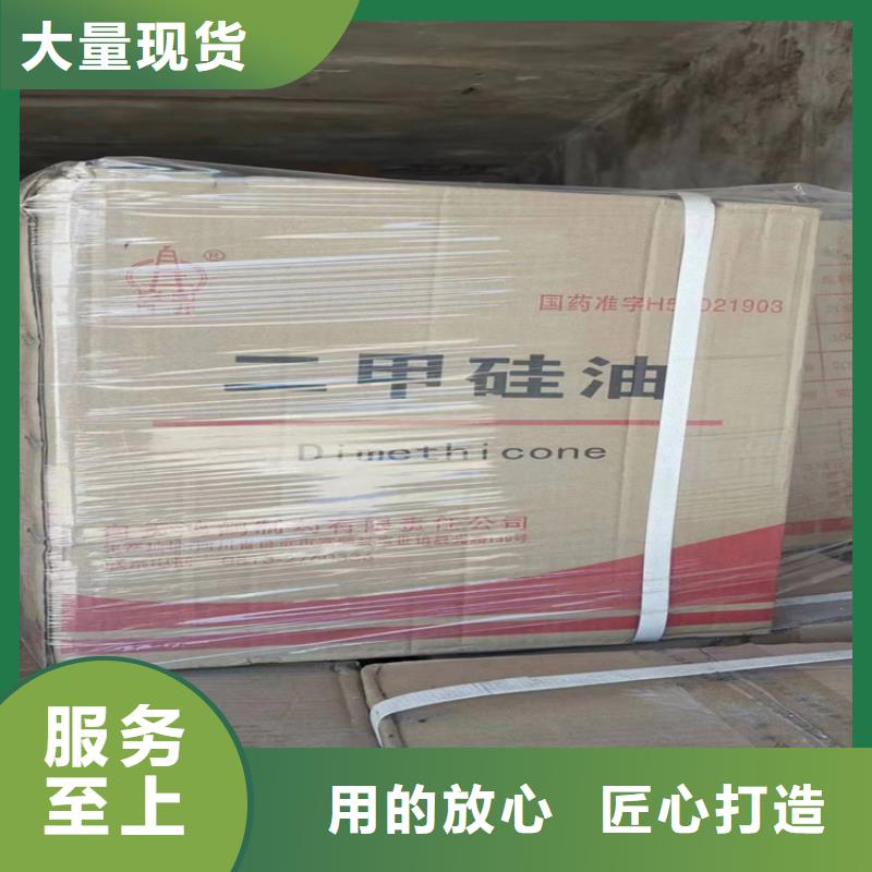 回收颜料全新升级品质保障