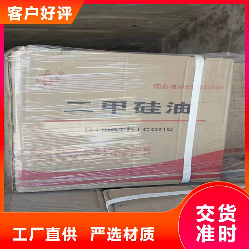回收颜料原厂制造