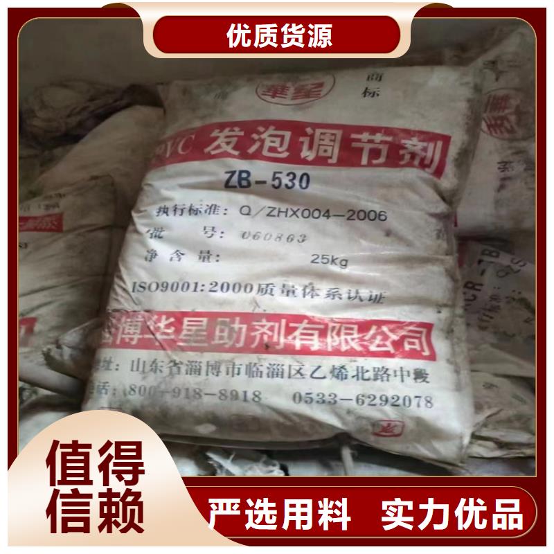 回收颜料多家仓库发货