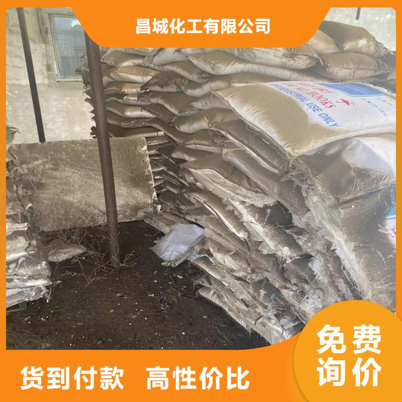 回收颜料库存丰富