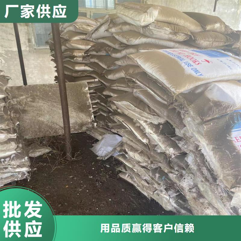 回收颜料精心打造