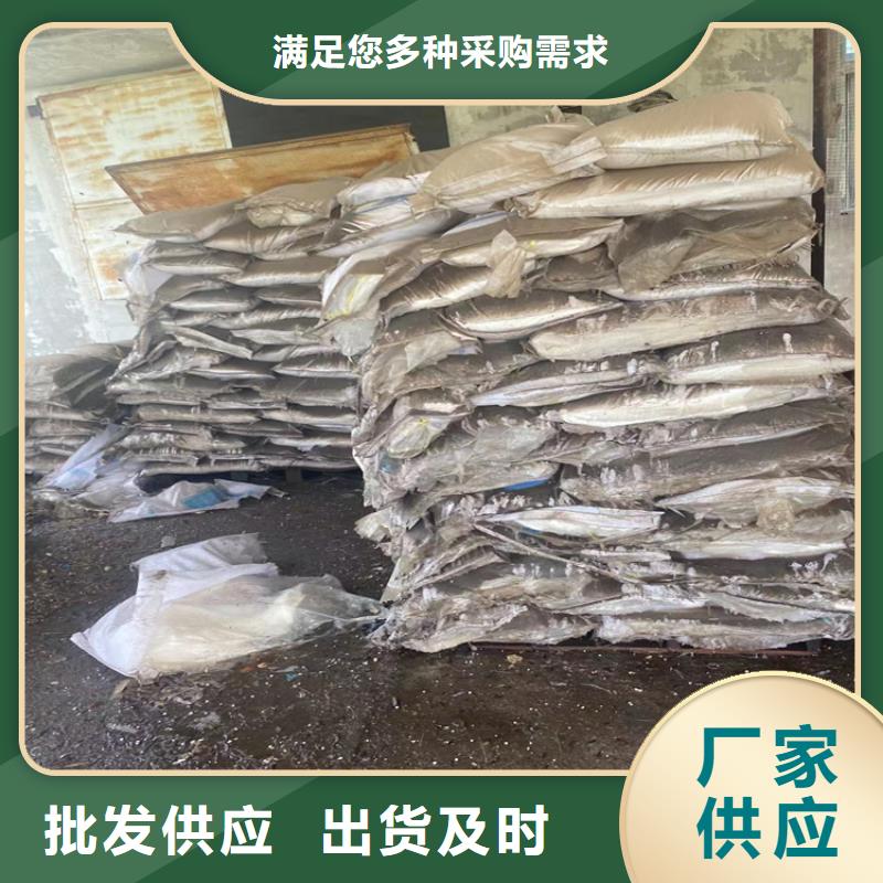 品牌厂家