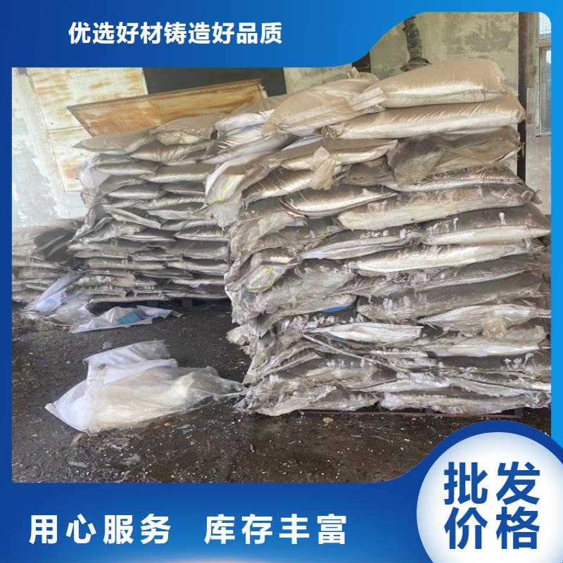 回收颜料源头厂家量大价优