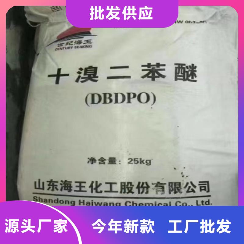  回收颜料制造厂家