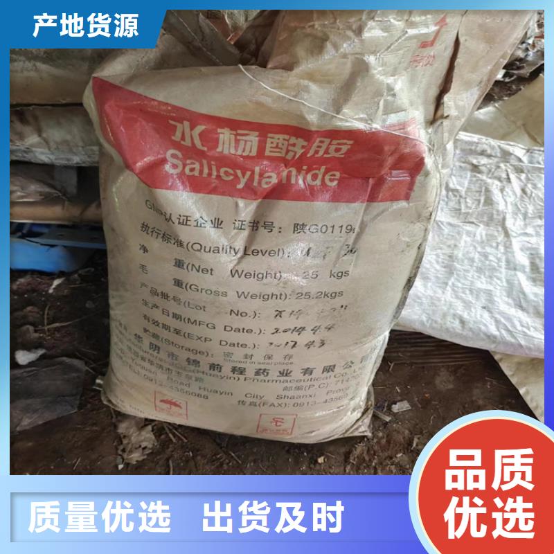 回收颜料收购银浆批发价格