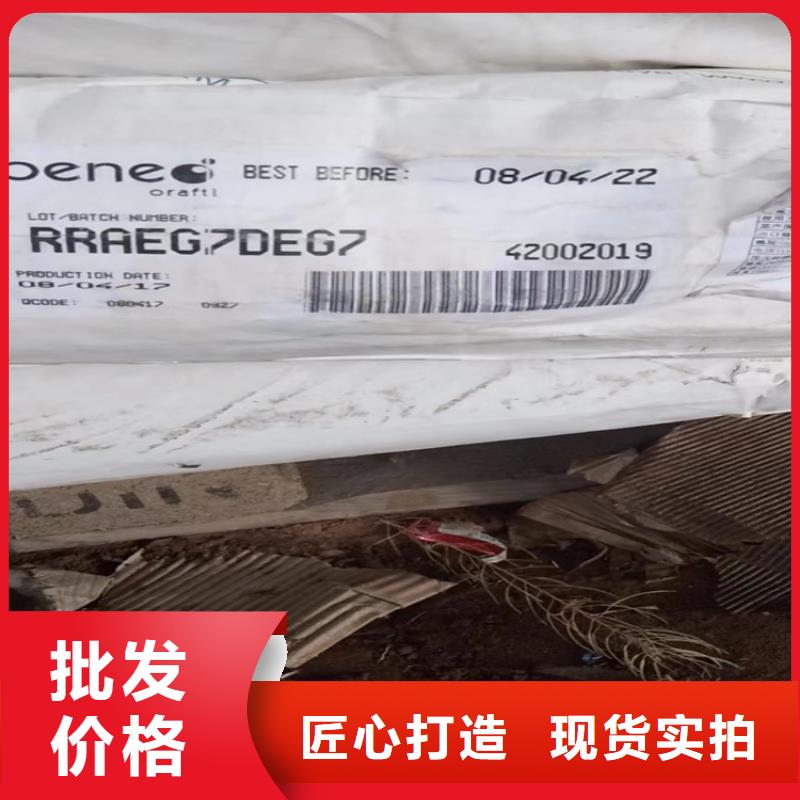  回收颜料专业生产设备
