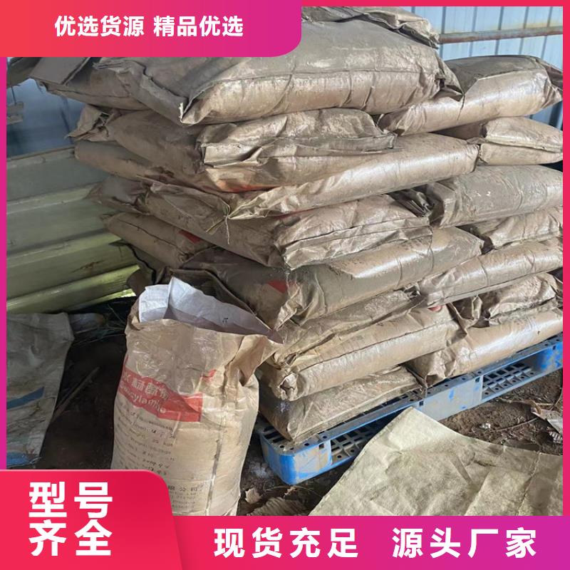 回收用剩的颜料实力雄厚