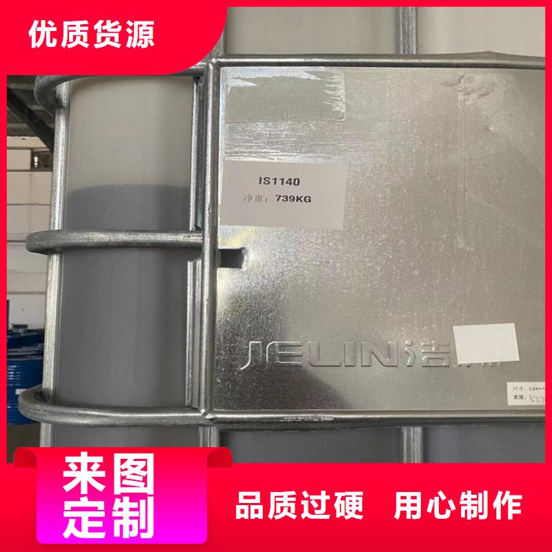 回收颜料回收沥青专注产品质量与服务