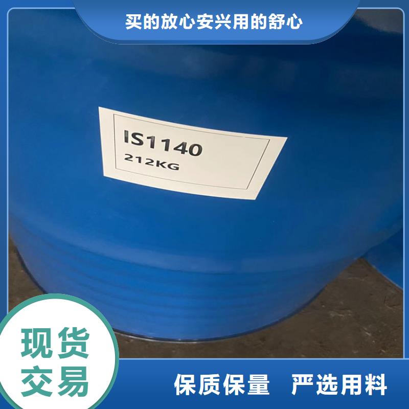 回收颜料好货直供