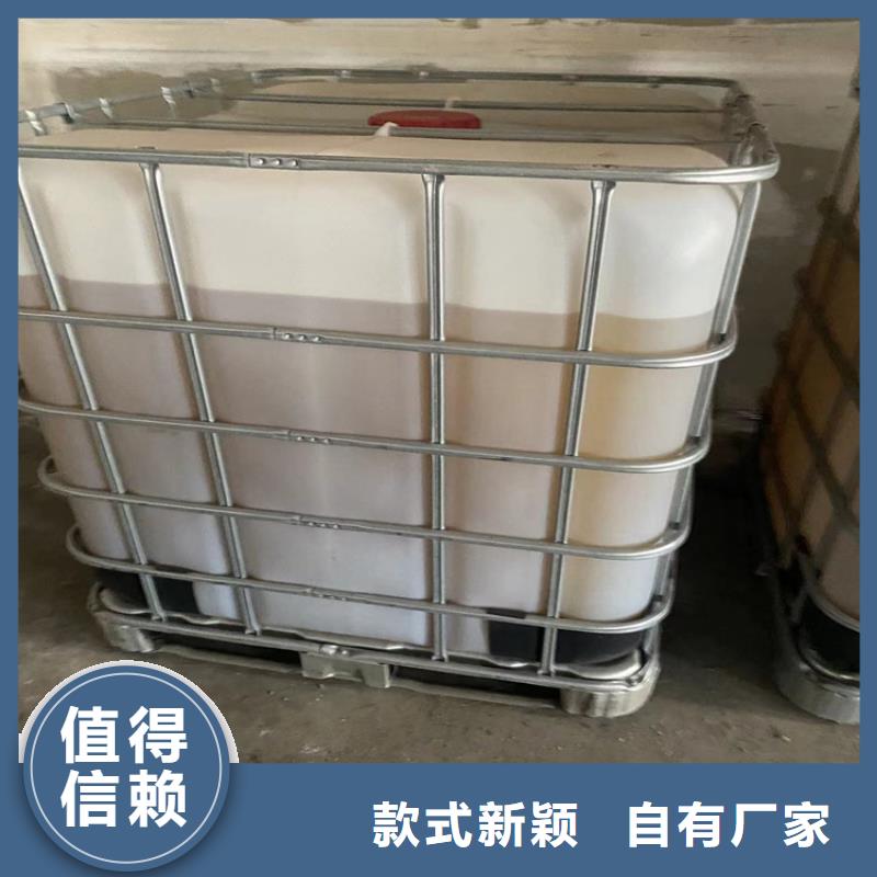 回收颜料库存量大
