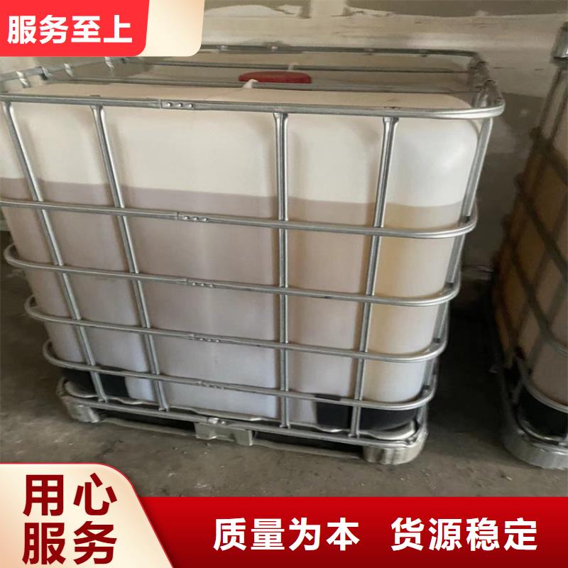  回收颜料专业生产设备