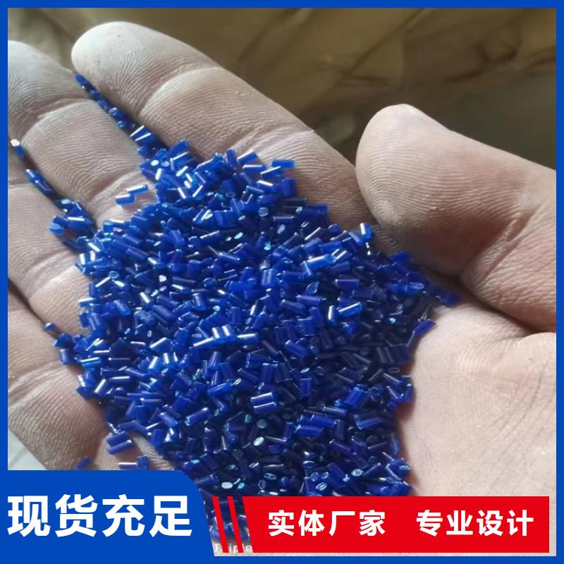  回收颜料实力工厂
