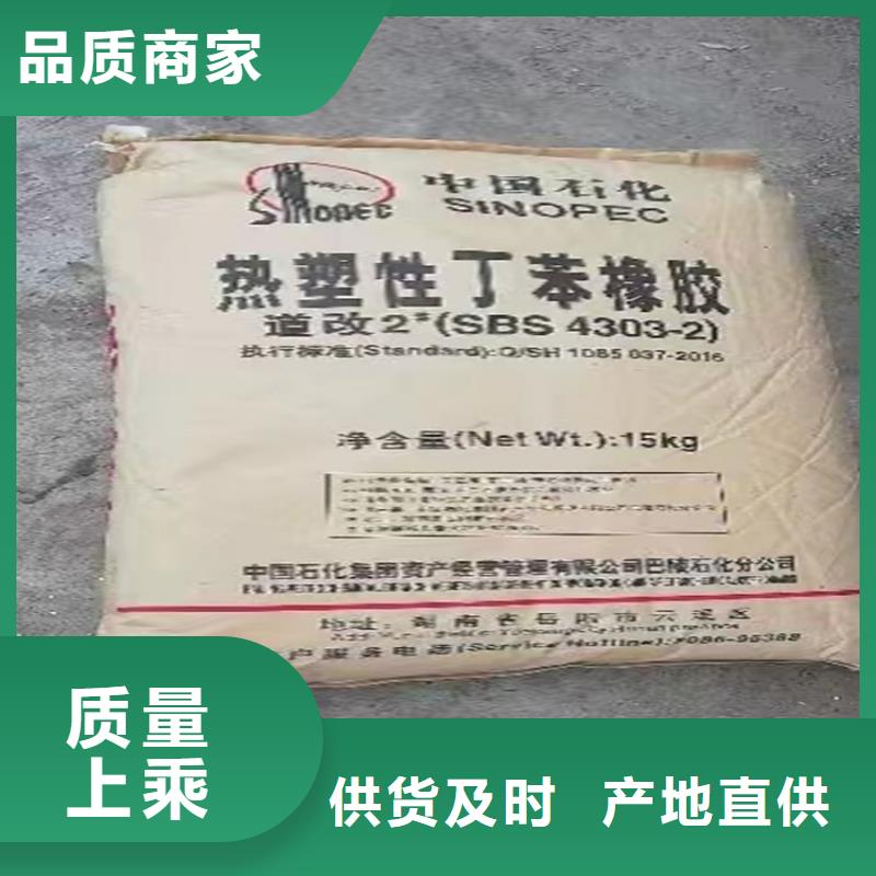 回收颜料厂家直营
