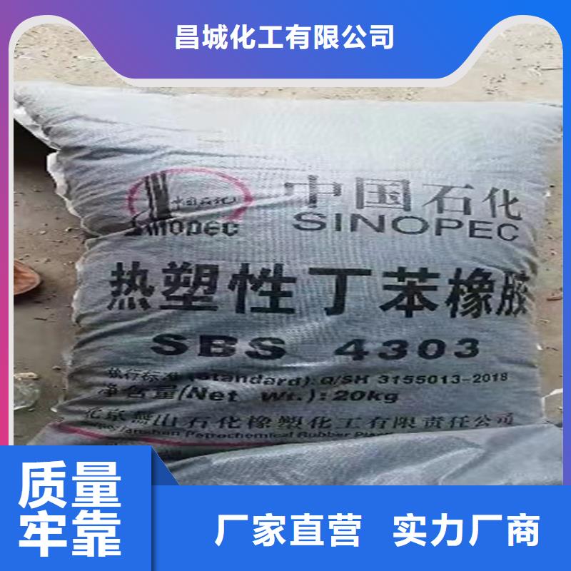  回收颜料细节之处更加用心
