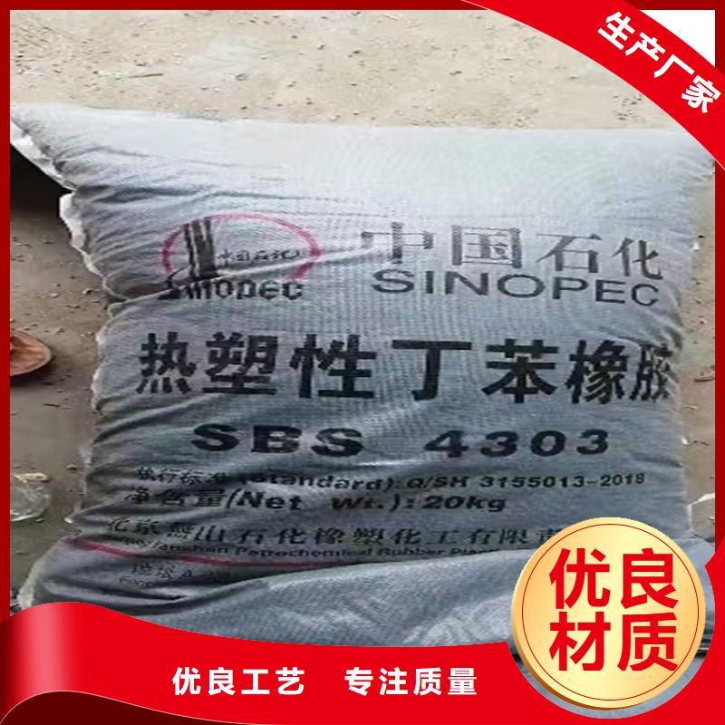 回收颜料精品优选