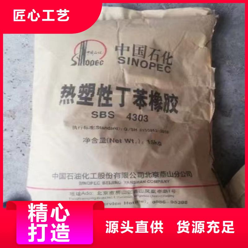 回收颜料品类齐全