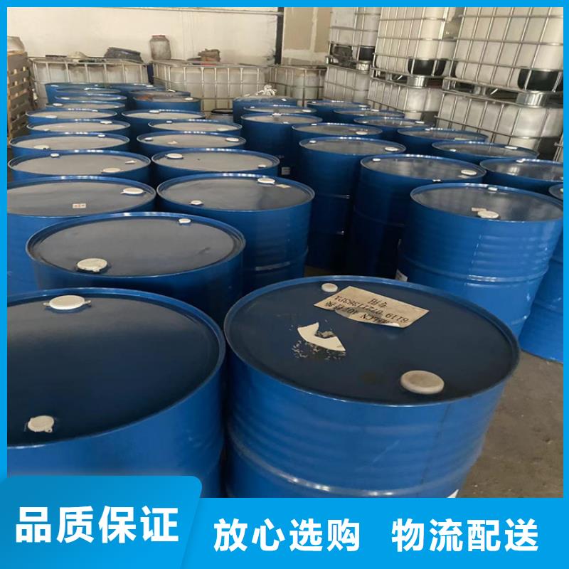 回收颜料欢迎来厂考察