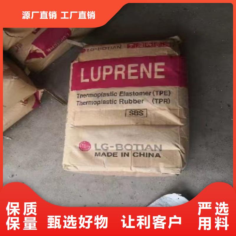  回收颜料专注细节专注品质