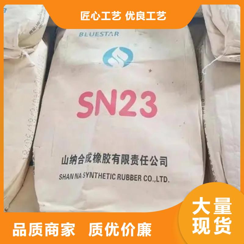  回收颜料实力工厂